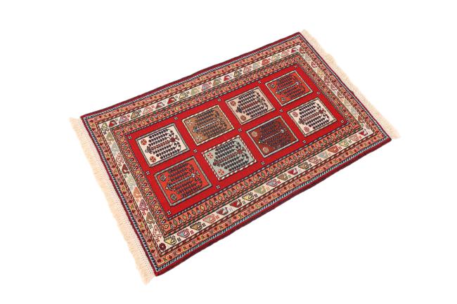 Kilim Soozani - 1