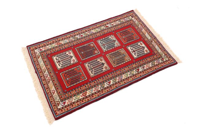 Kilim Soozani - 2
