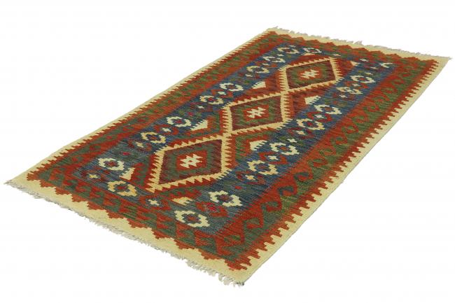 Kilim Afghan - 1