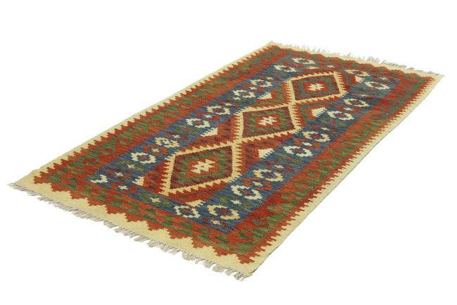 Kilim Afghan - 2