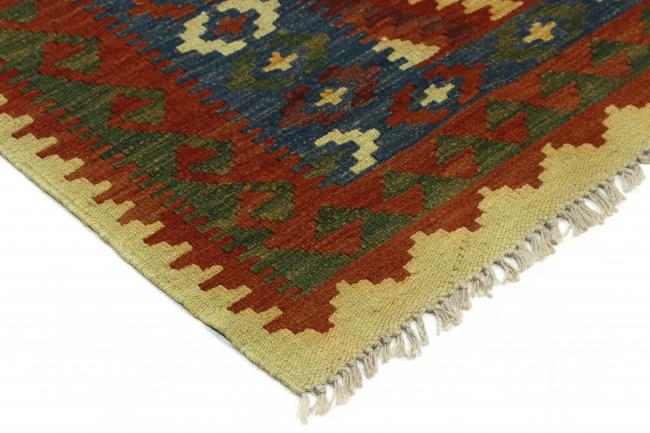 Kilim Afghan - 3