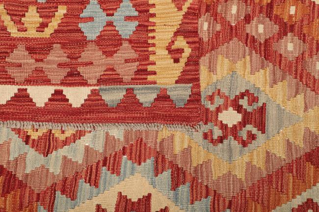 Kilim Afghan - 4