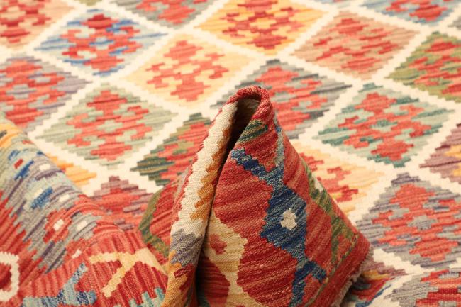 Kilim  Afghan - 5