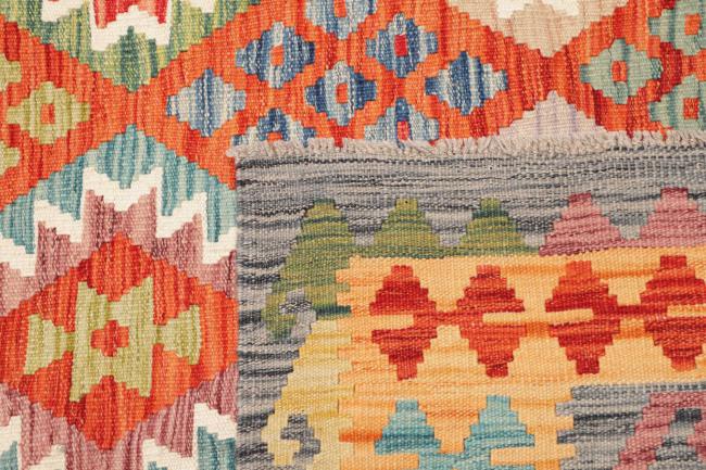 Kelim Afghan - 4