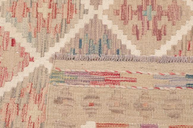 Κιλίμ Afghan - 4