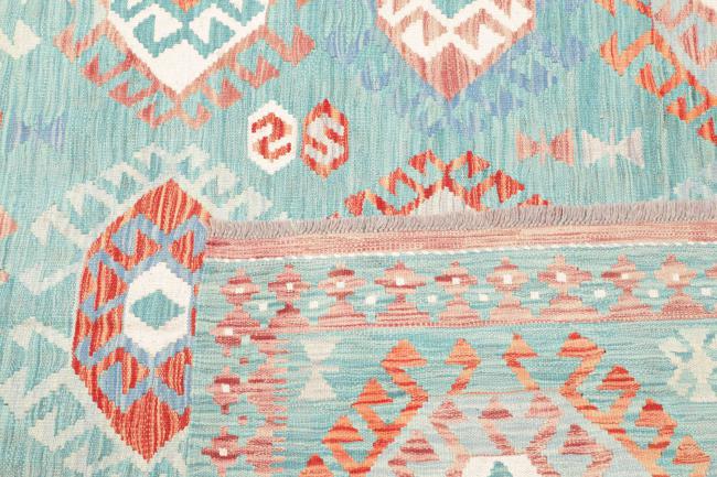 Kilim Afghan - 4