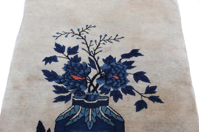 Chinois Peking - 10