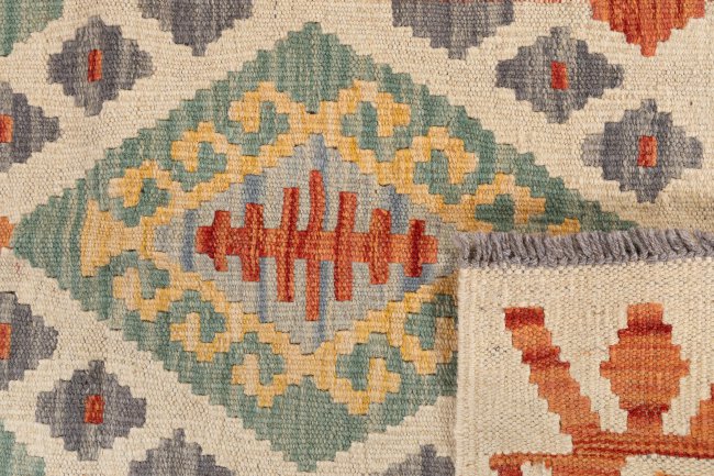 Kilim Afghan - 5