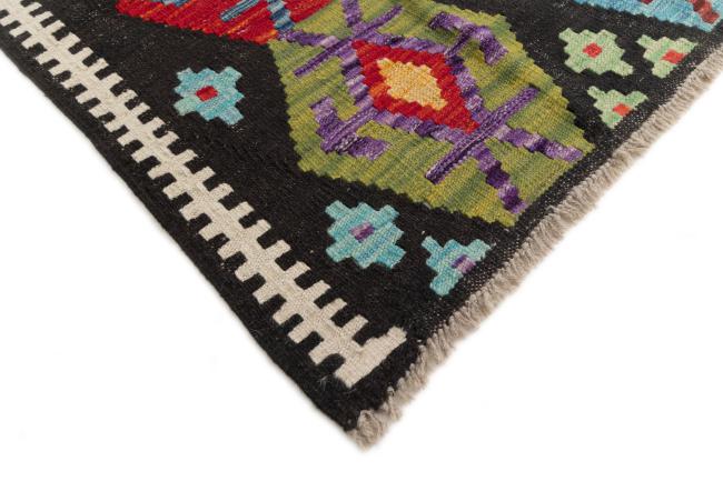 Kilim Afegão - 4