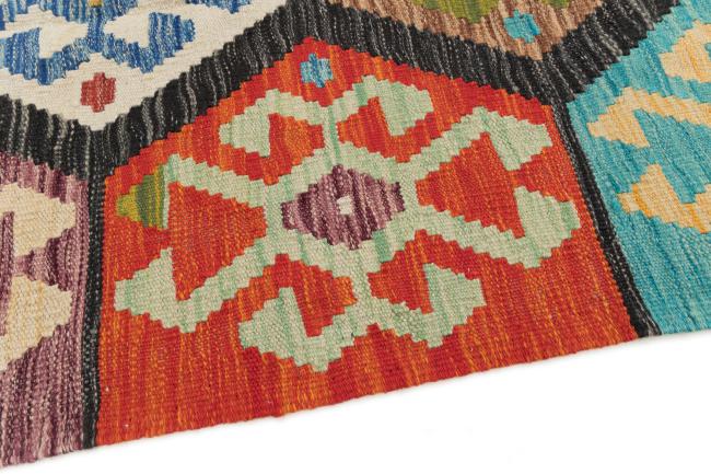 Kilim Afegão - 3