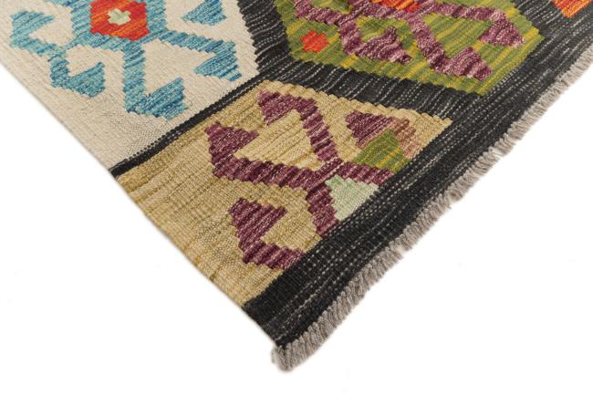 Kilim Afegão - 4