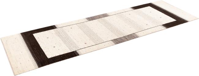 Perzsa Gabbeh Loribaft Atash - 1