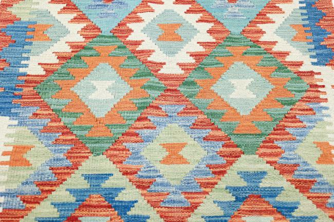 Kilim Afegão Heritage - 3