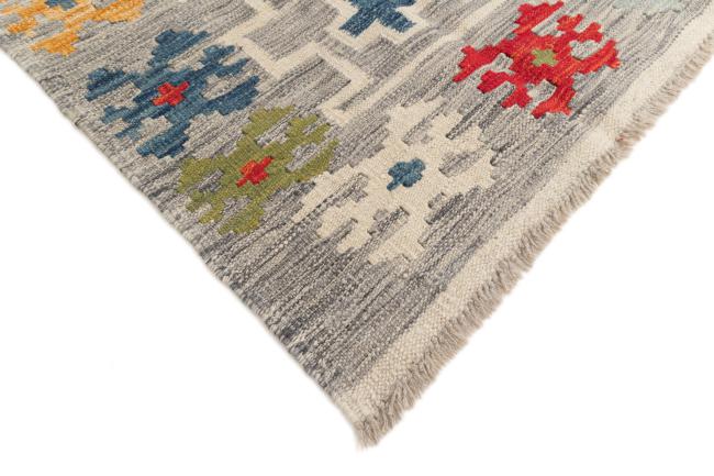 Kilim Afghan - 4