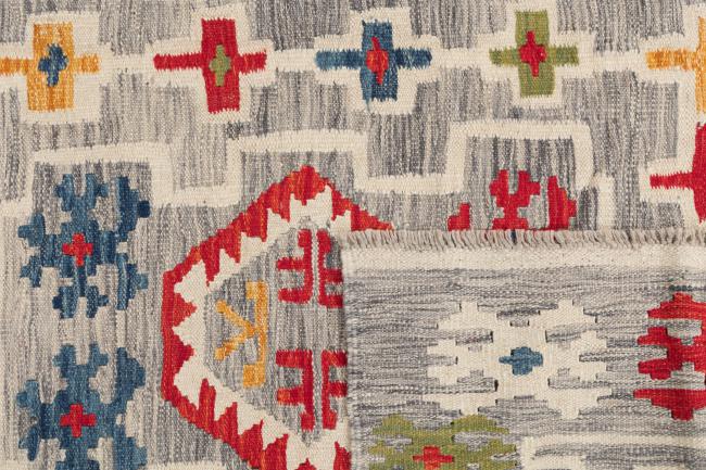 Kilim Afghan - 5