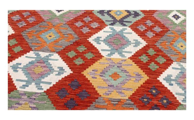 Kilim Afghan - 1