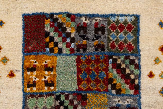 Persian Gabbeh Nomad - 5