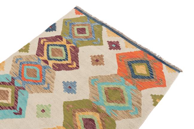 Kilim Afegão - 2