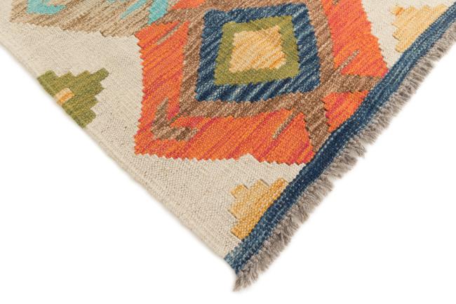 Kilim Afegão - 4