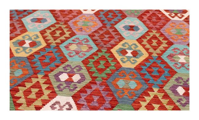 Kilim Afghan - 1