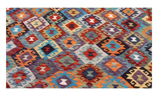 Kilim Afghan - 1