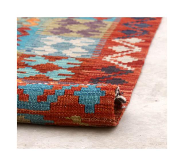 Kilim Afghan - 2
