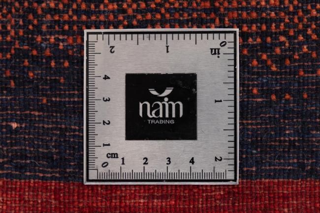 Persia Gabbeh Loribaft Atash - 7