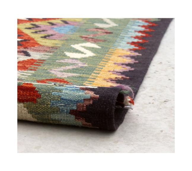 Kilim Afghan - 2