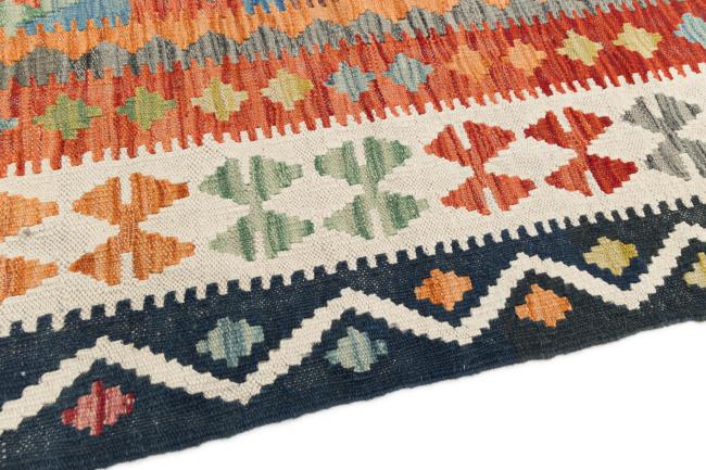 Kilim Afegão - 3