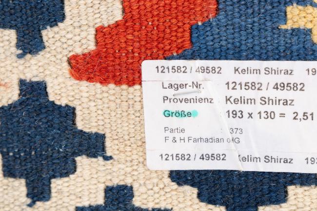 Kilim Fars Ghashghai - 6