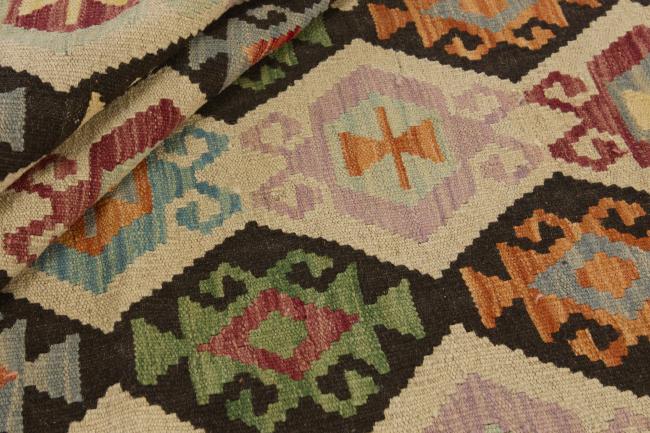 Kilim Afgán - 1