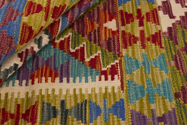 Kilim Afghan - 1