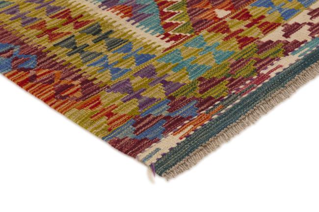 Kilim Afghan - 2
