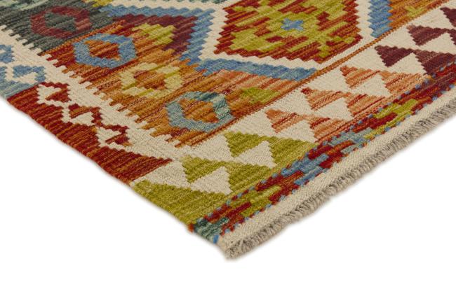 Κιλίμ Afghan - 2