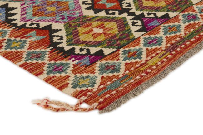 Kilim Afghan - 2