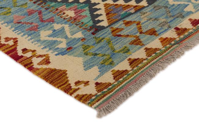 Kilim Afghan - 2