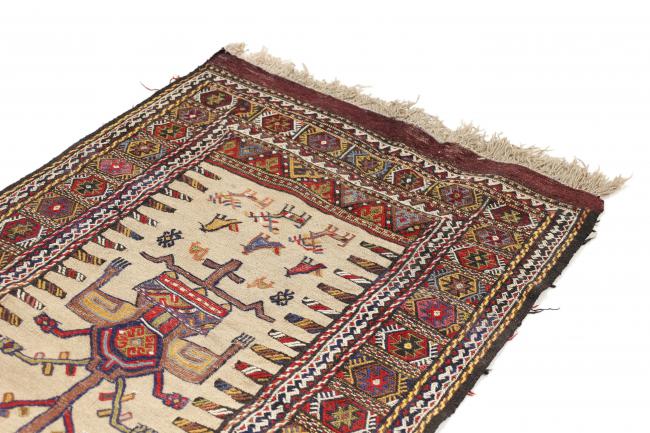 Kilim Afghan - 2