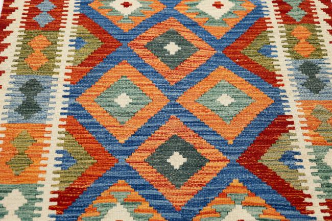 Kilim Afgán - 3