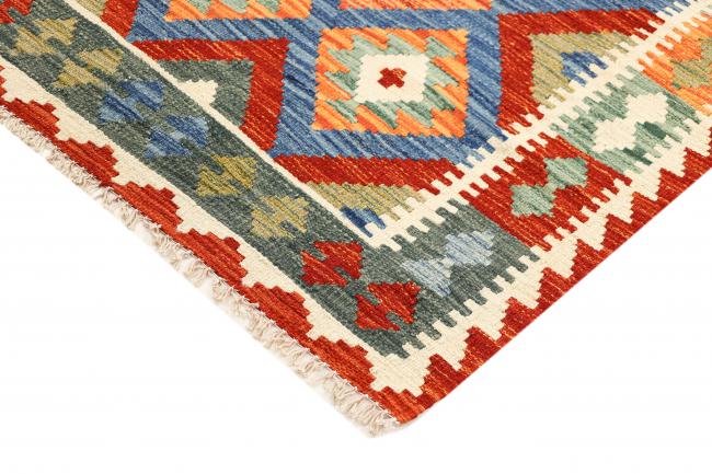 Kilim Afgán - 4