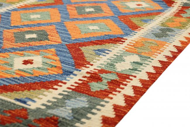 Kilim Afgán - 5