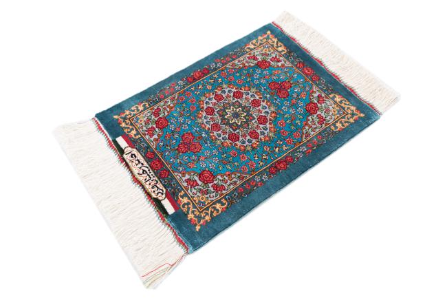 Qum Silke Signed Ahmad Rajabianfard - 1