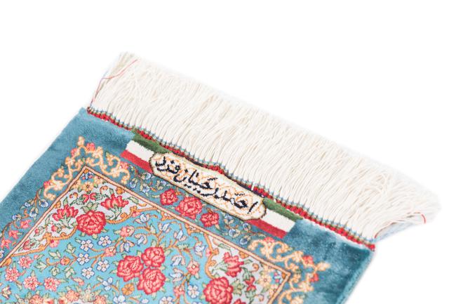Qum Silke Signed Ahmad Rajabianfard - 3