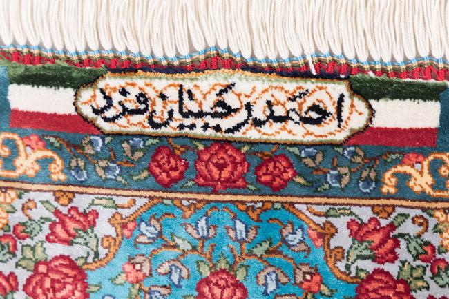 Qum Silke Signed Ahmad Rajabianfard - 6