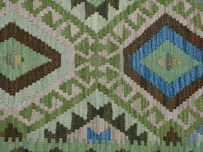 Kelim Afghan - 4