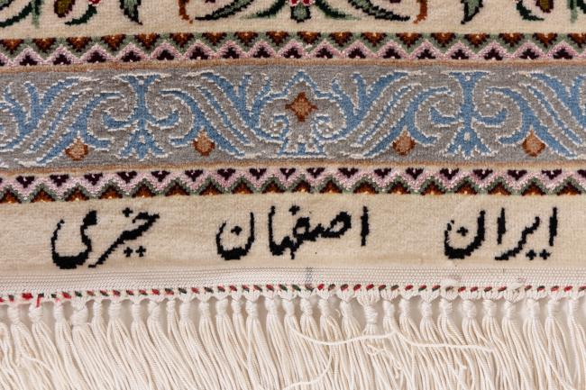 Isfahán de Sedankette - 8