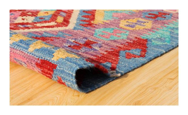 Chilim Afghan Kaudani - 2