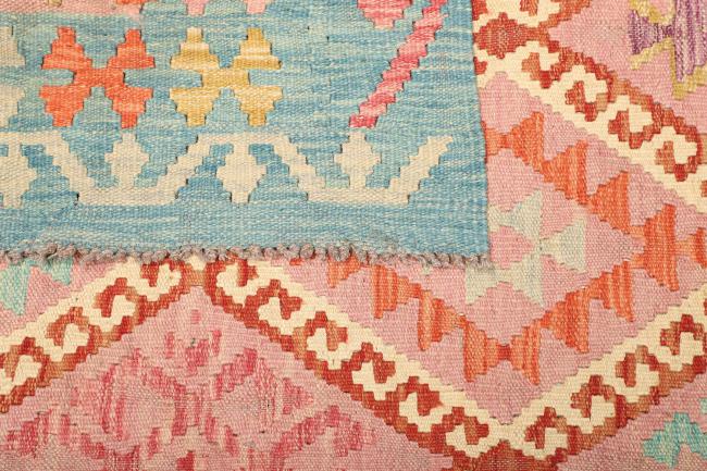 Kilim Afghan - 4