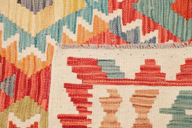 Kilim Afghan - 4