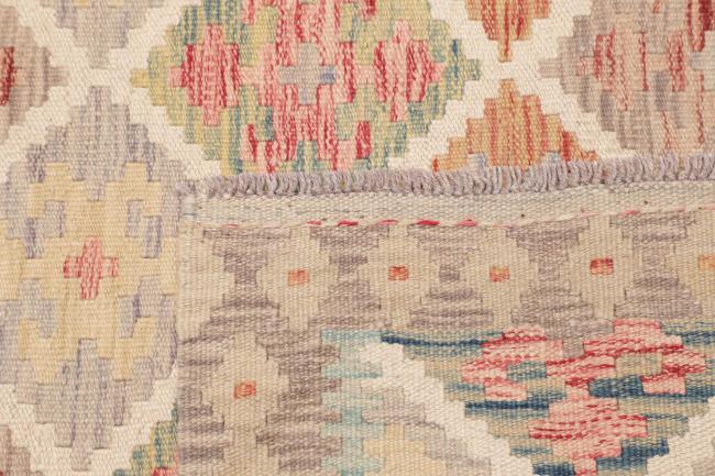 Κιλίμ Afghan - 4