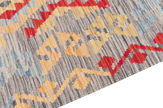 Kilim Afghan Heritage - 3